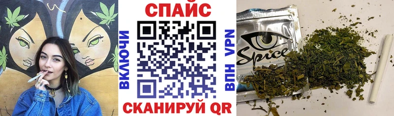 Купить где Каменногорск Бутират 1.4BDO