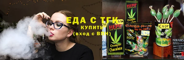 PSILOCYBIN Михайловка