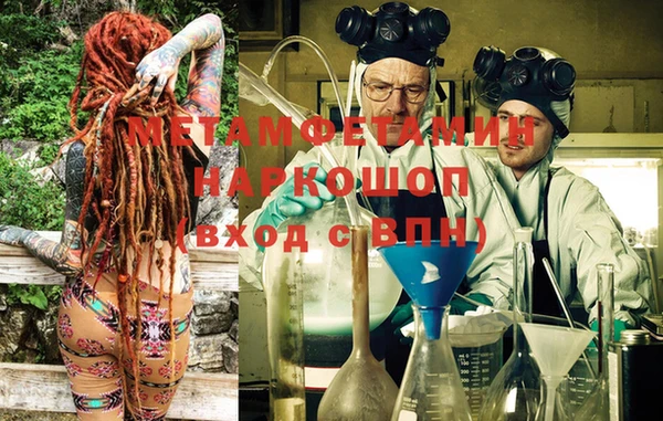 PSILOCYBIN Михайловка