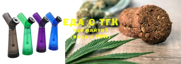 кокаин VHQ Михайловск