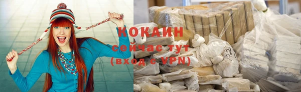 амфетамин Михайлов