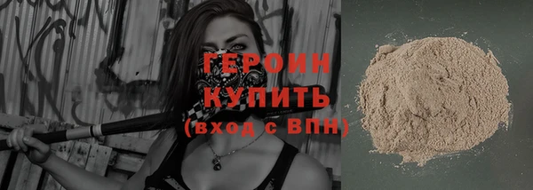 PSILOCYBIN Михайловка