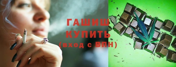 PSILOCYBIN Михайловка