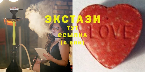 амфетамин Михайлов