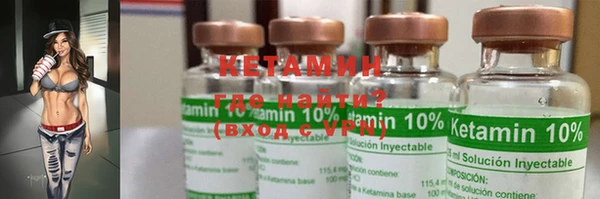 PSILOCYBIN Михайловка