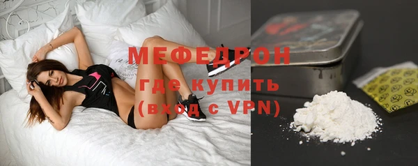 PSILOCYBIN Михайловка