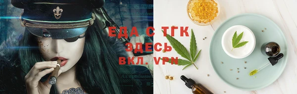 амфетамин Михайлов