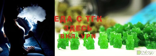 PSILOCYBIN Михайловка