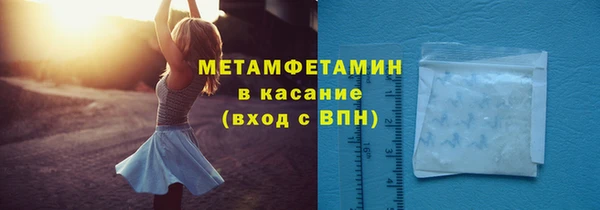 PSILOCYBIN Михайловка