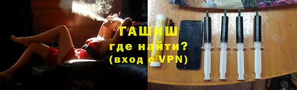 PSILOCYBIN Михайловка