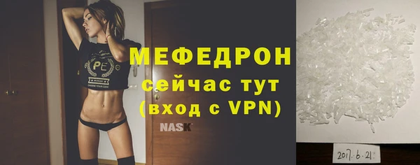 кокаин VHQ Михайловск