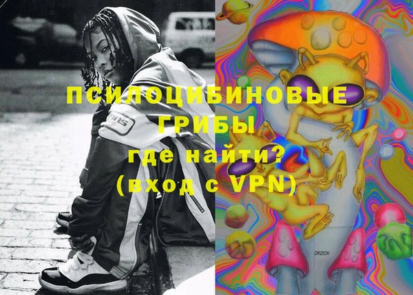 амфетамин Михайлов
