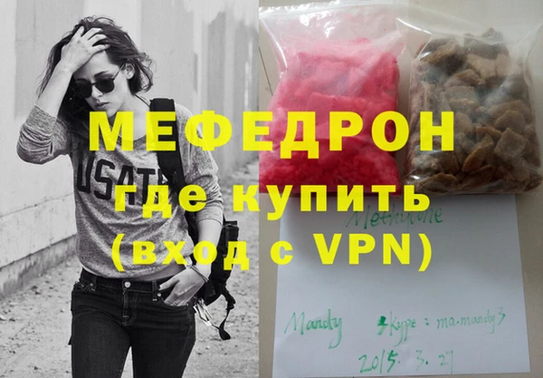 амфетамин Михайлов