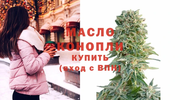 амфетамин Михайлов