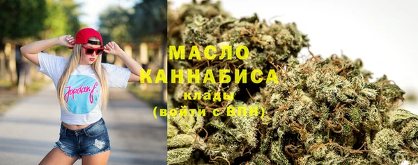 PSILOCYBIN Михайловка