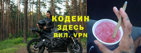 амфетамин Михайлов