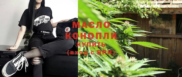PSILOCYBIN Михайловка