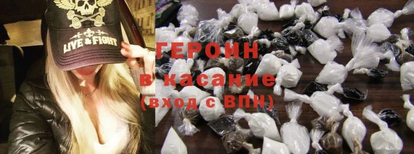 амфетамин Михайлов