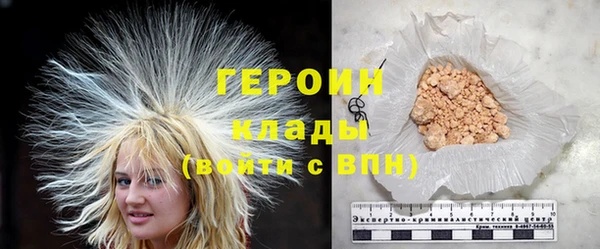 амфетамин Михайлов