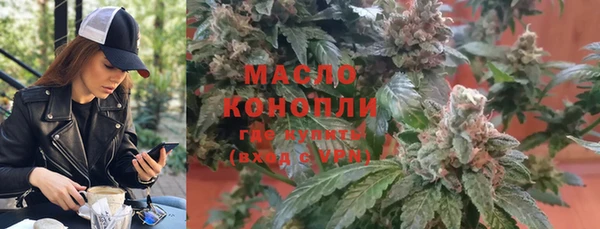 кокаин VHQ Михайловск
