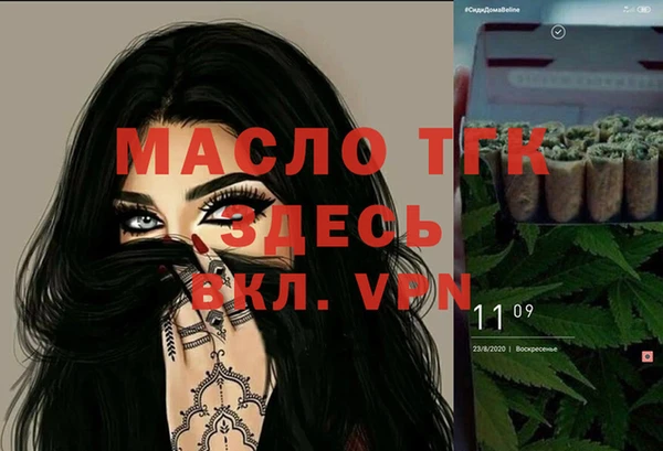 PSILOCYBIN Михайловка