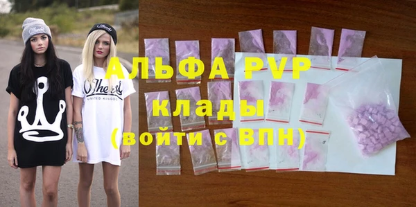 амфетамин Михайлов