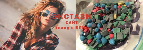 амфетамин Михайлов