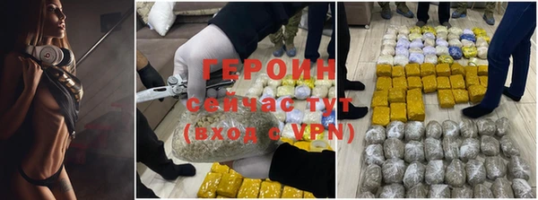 PSILOCYBIN Михайловка
