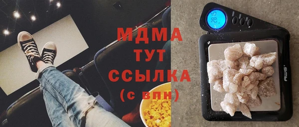 амфетамин Михайлов